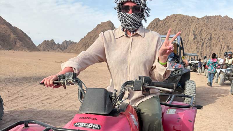 Single Quad Tour
